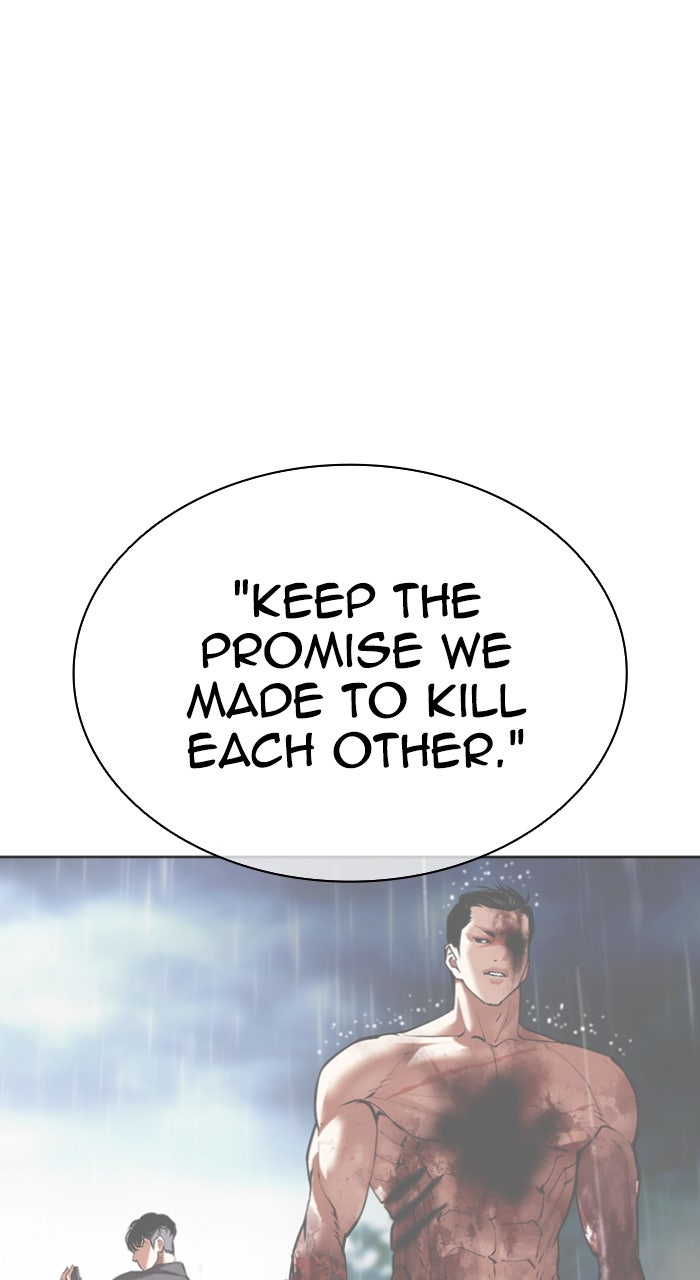 Read Lookism ENGLISH Manga Online