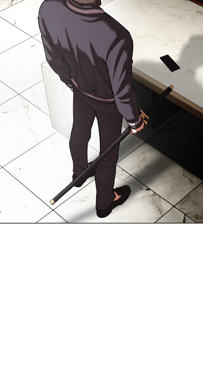 Read Lookism ENGLISH Manga Online