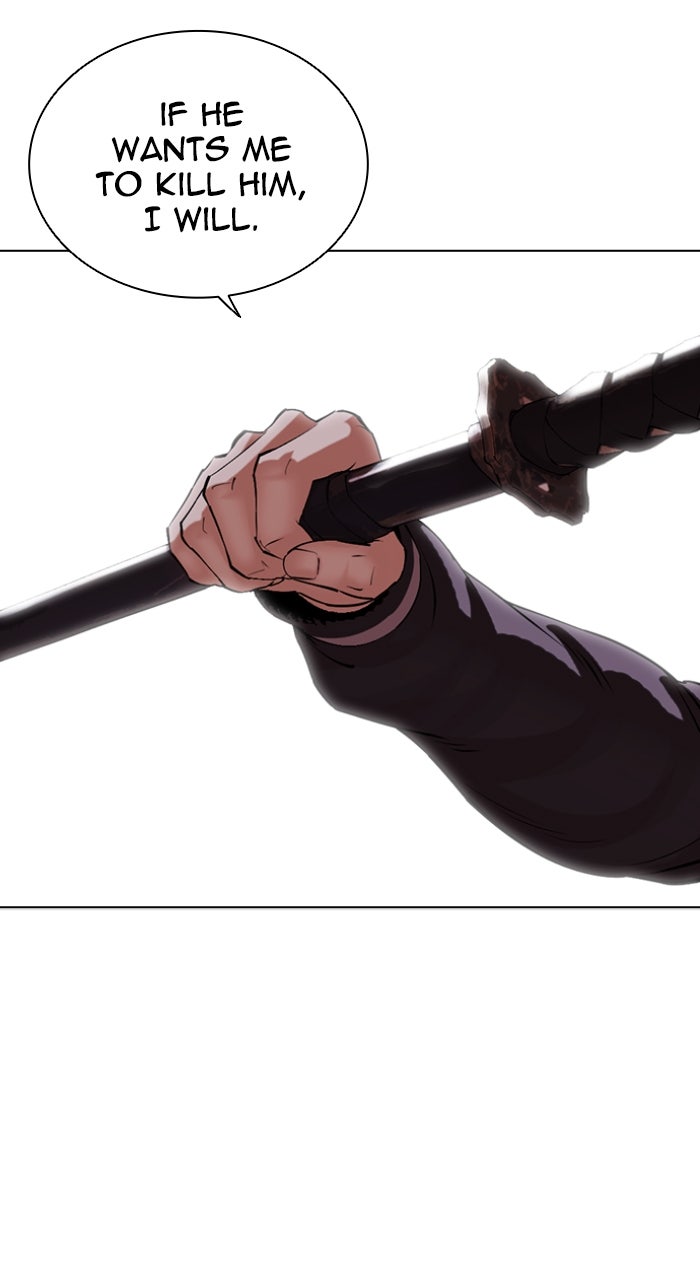 Read Lookism ENGLISH Manga Online