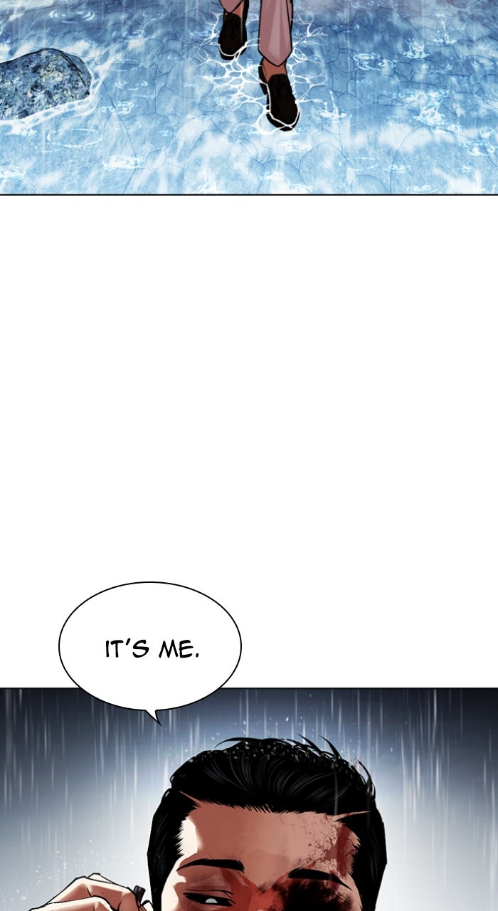 Read Lookism ENGLISH Manga Online