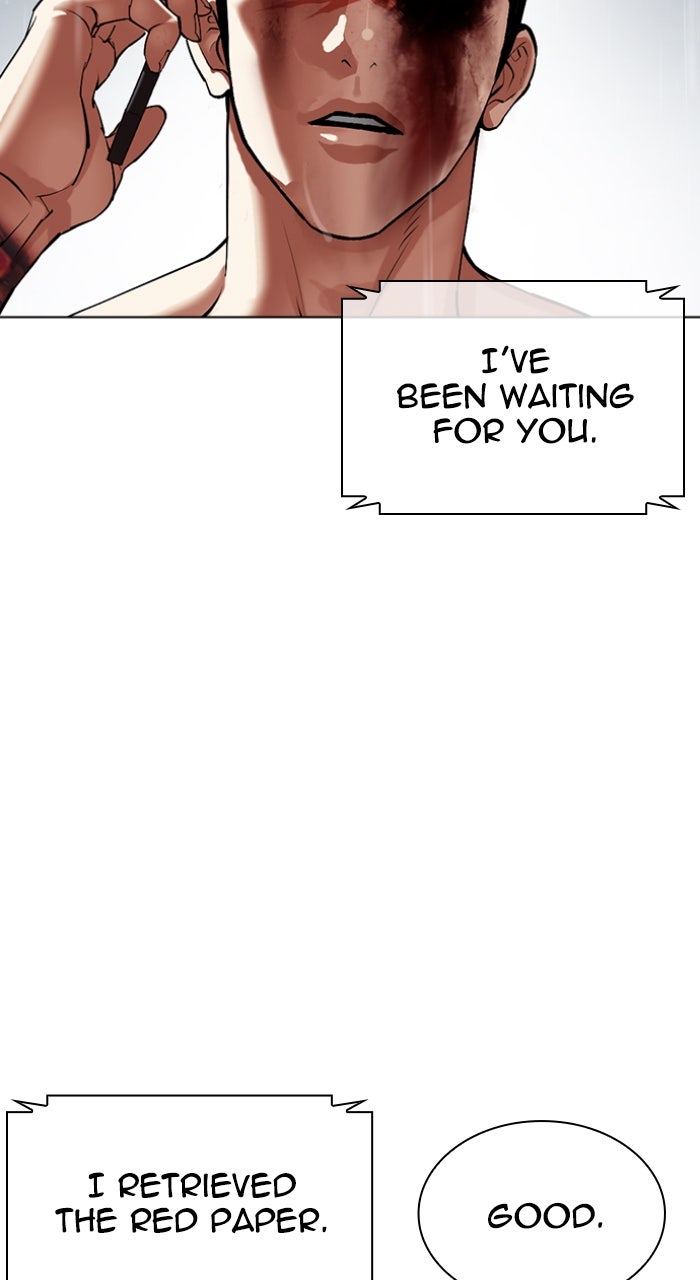 Read Lookism ENGLISH Manga Online