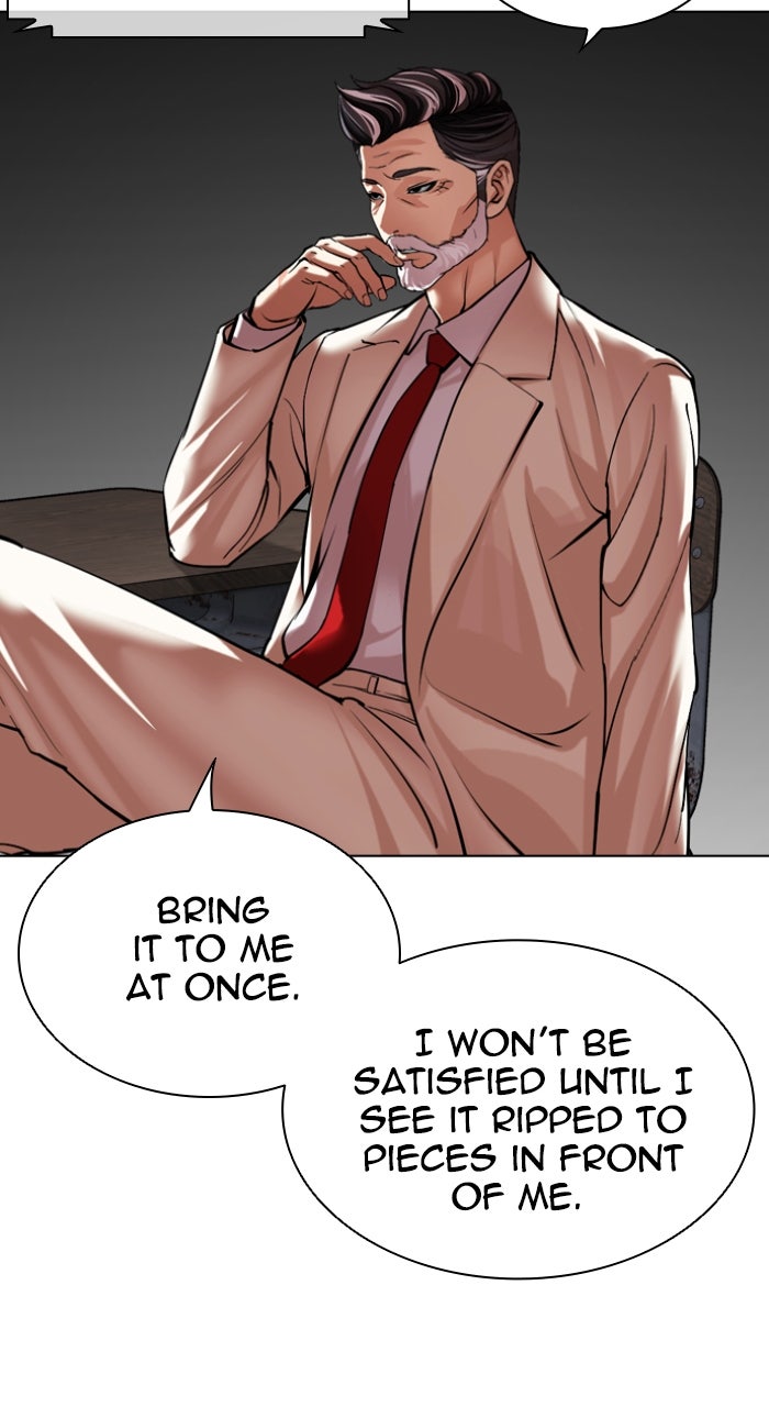 Read Lookism ENGLISH Manga Online