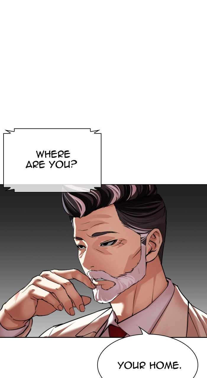 Read Lookism ENGLISH Manga Online