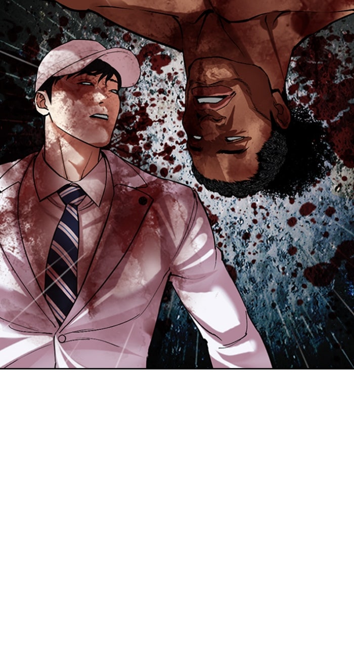 Read Lookism ENGLISH Manga Online