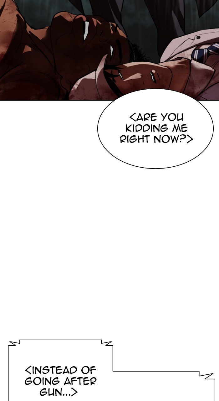 Read Lookism ENGLISH Manga Online