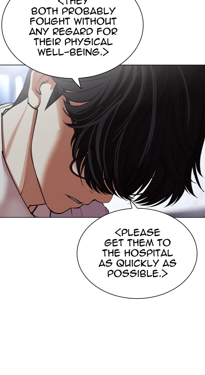 Read Lookism ENGLISH Manga Online