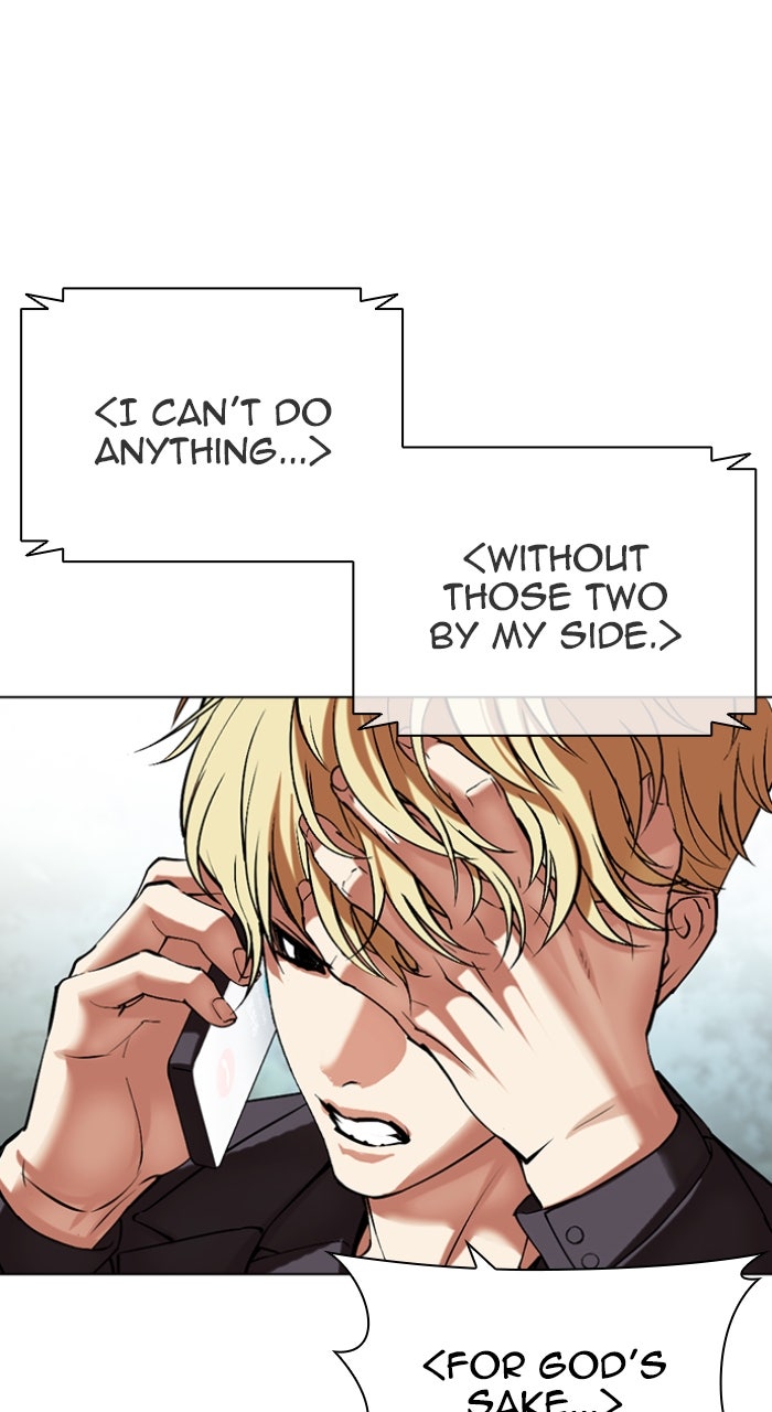 Read Lookism ENGLISH Manga Online