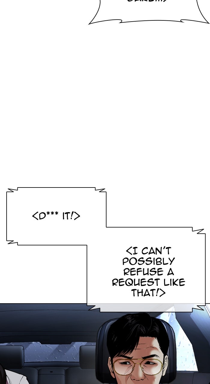 Read Lookism ENGLISH Manga Online