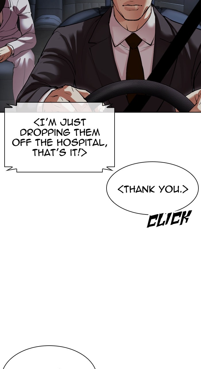 Read Lookism ENGLISH Manga Online