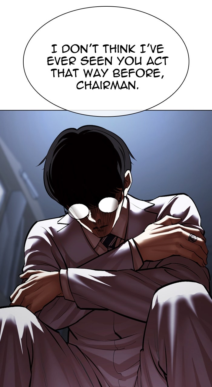 Read Lookism ENGLISH Manga Online