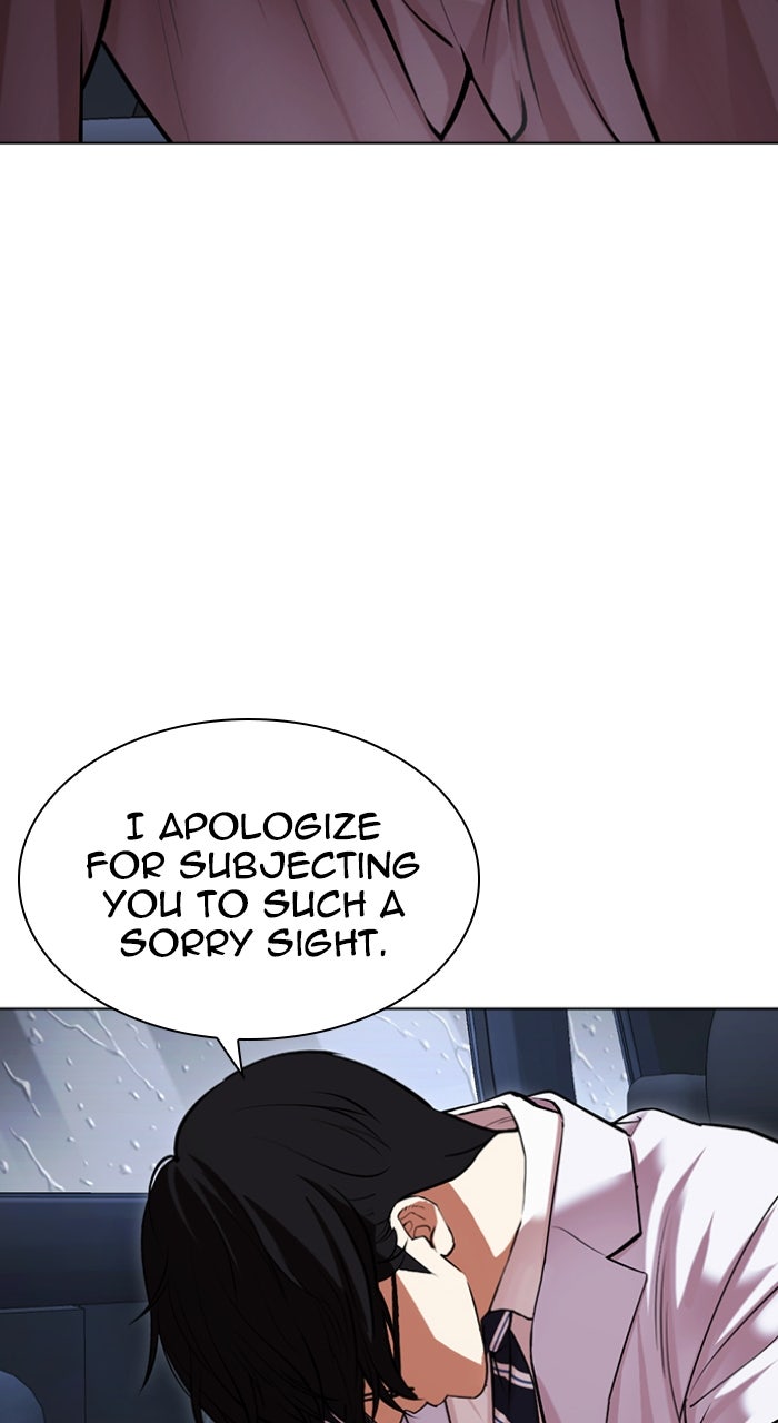 Read Lookism ENGLISH Manga Online