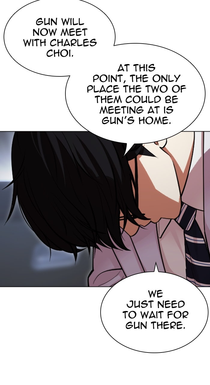 Read Lookism ENGLISH Manga Online