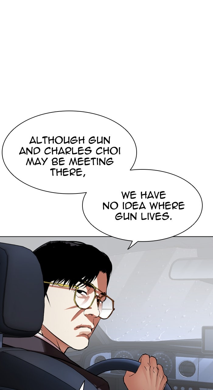 Read Lookism ENGLISH Manga Online