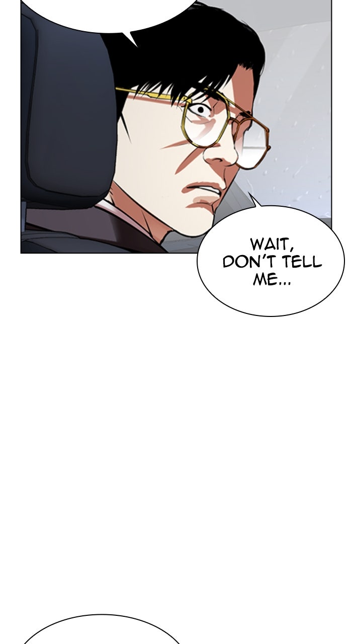 Read Lookism ENGLISH Manga Online