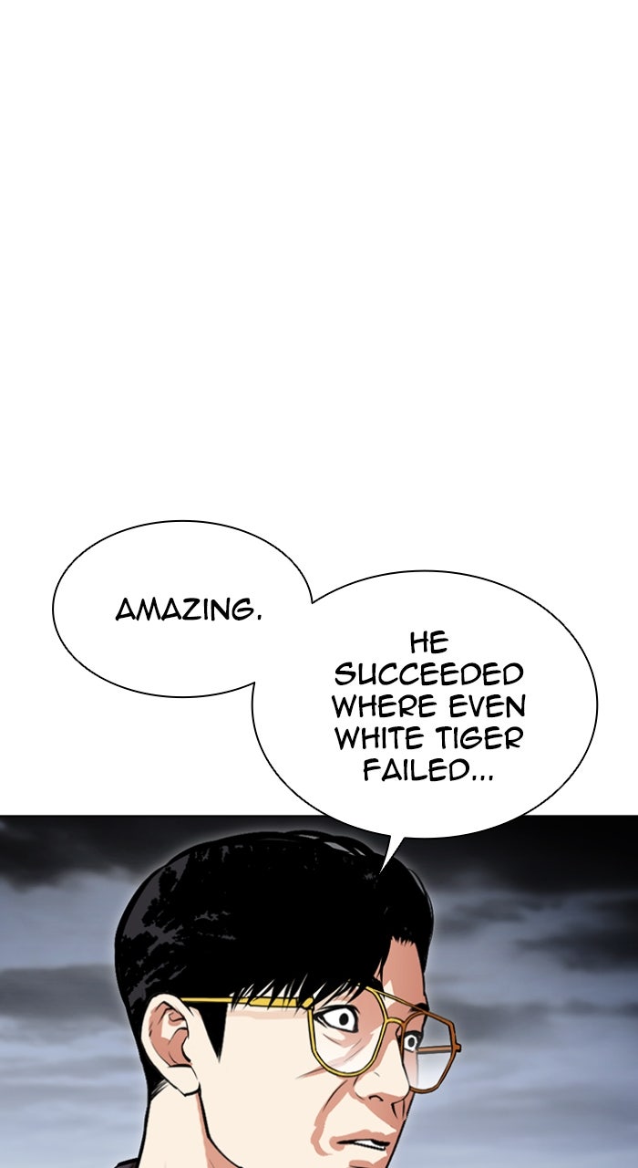 Read Lookism ENGLISH Manga Online