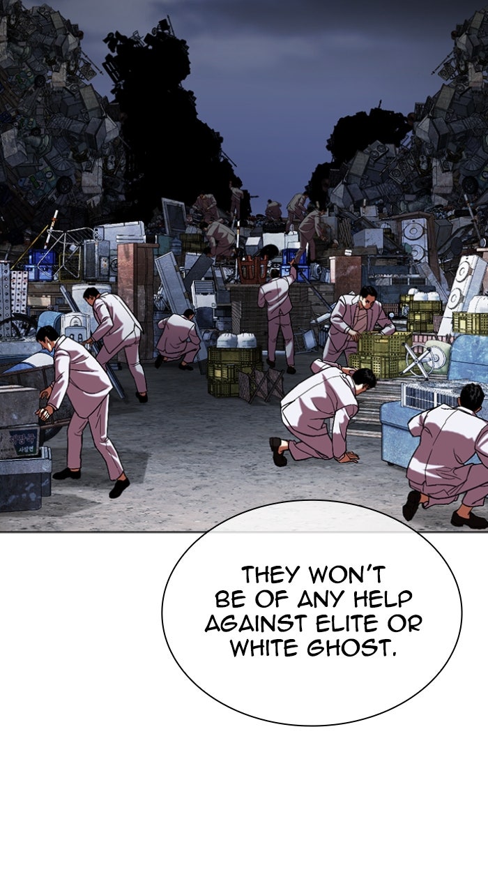 Read Lookism ENGLISH Manga Online