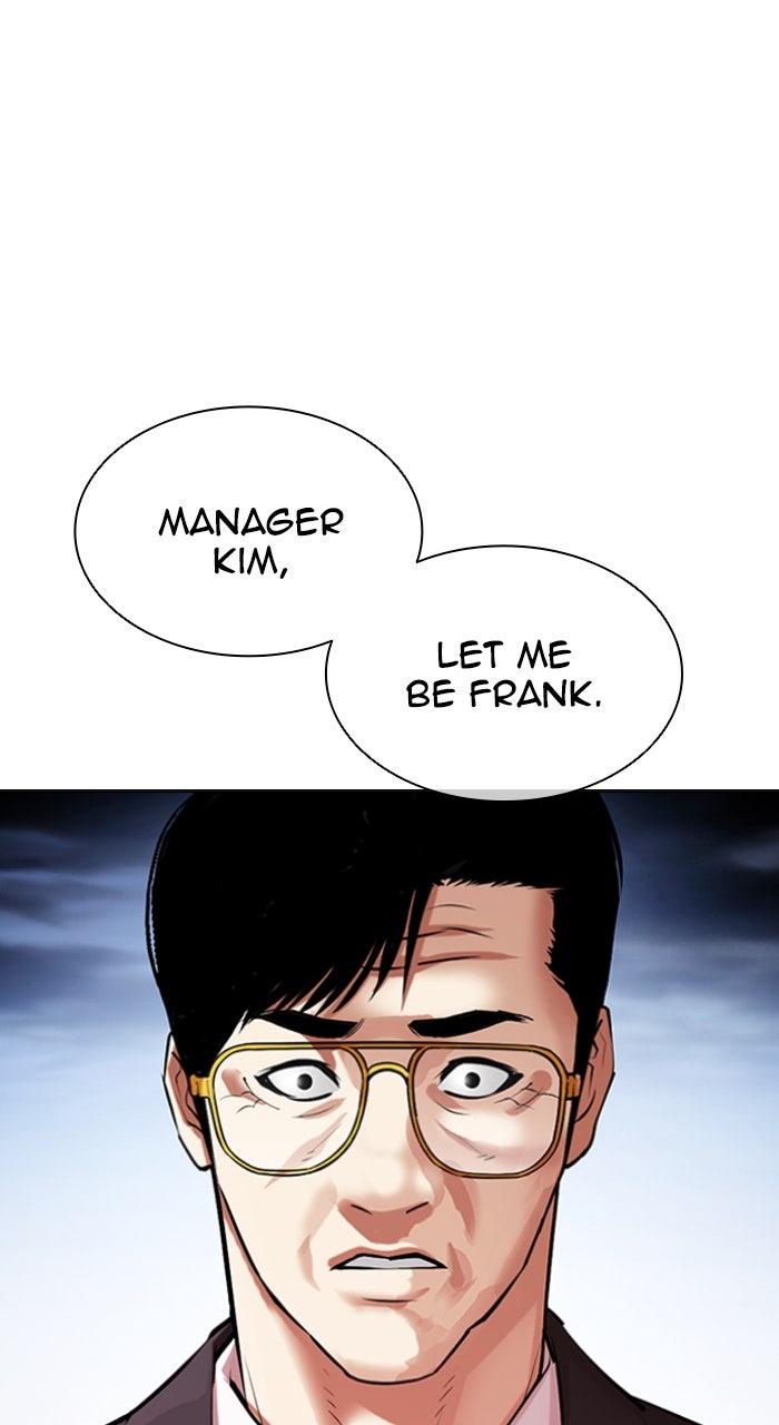 Read Lookism ENGLISH Manga Online