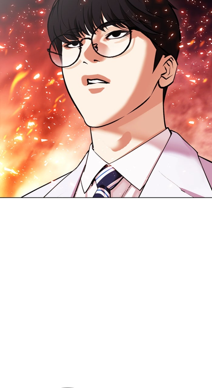 Read Lookism ENGLISH Manga Online