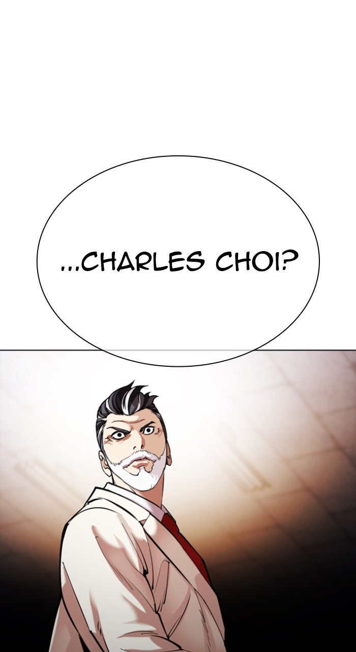 Read Lookism ENGLISH Manga Online