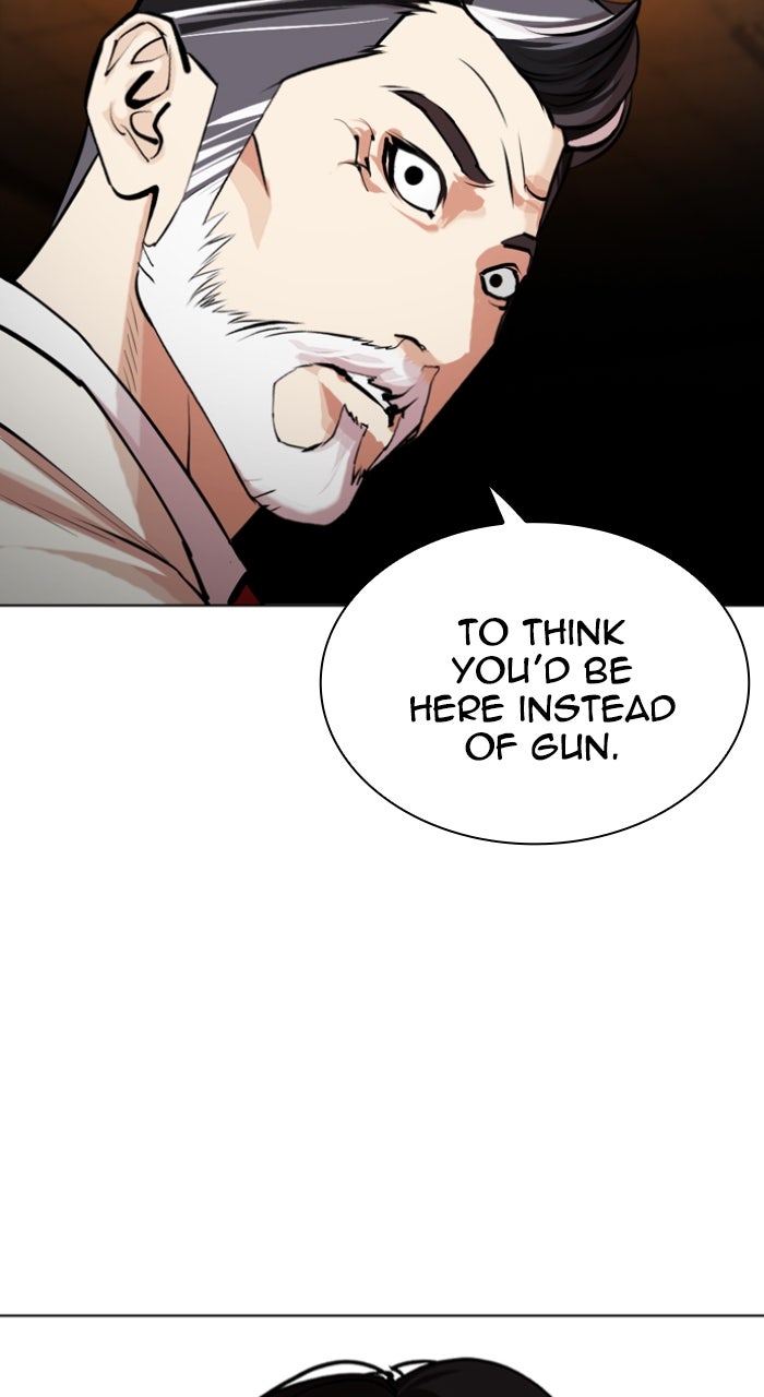 Read Lookism ENGLISH Manga Online