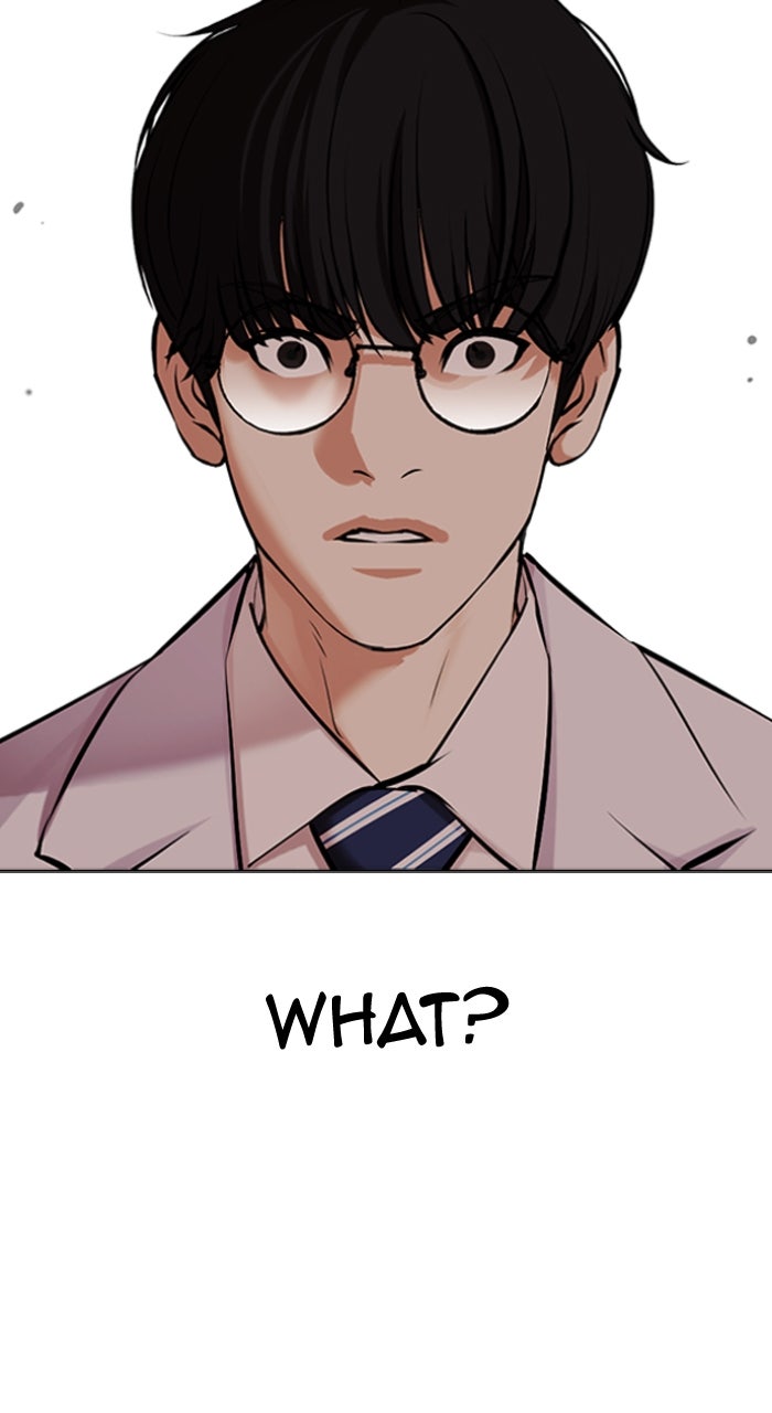 Read Lookism ENGLISH Manga Online