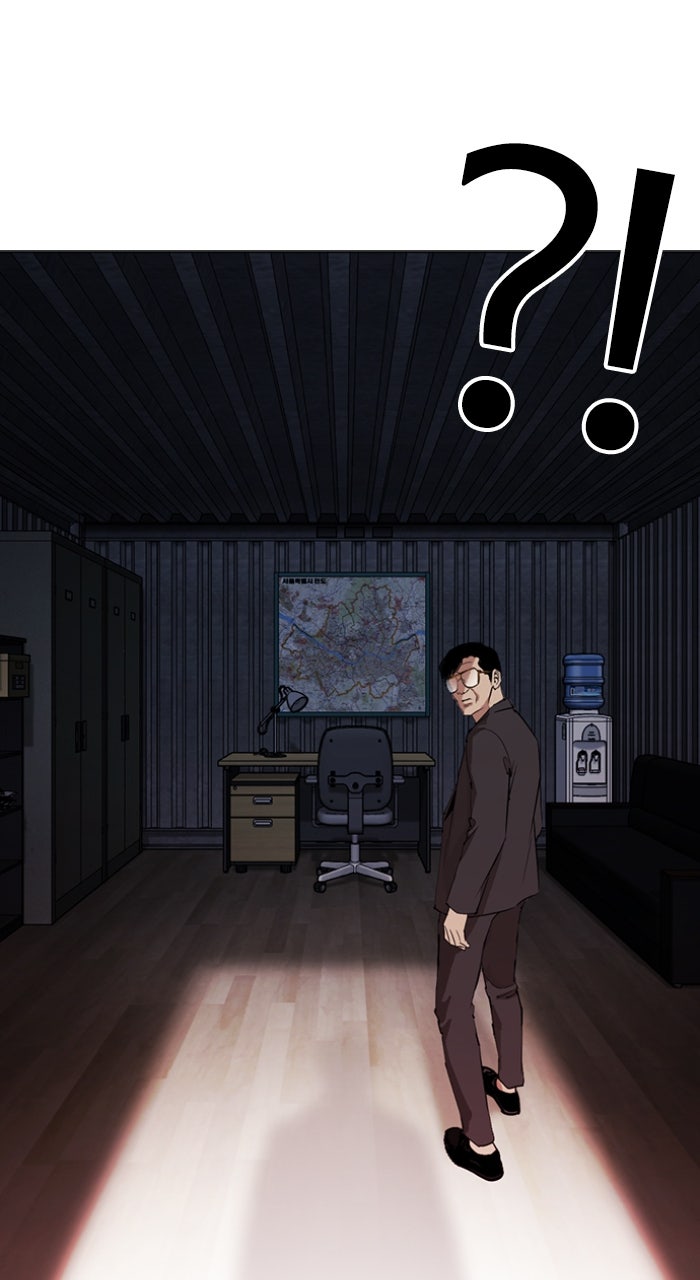 Read Lookism ENGLISH Manga Online