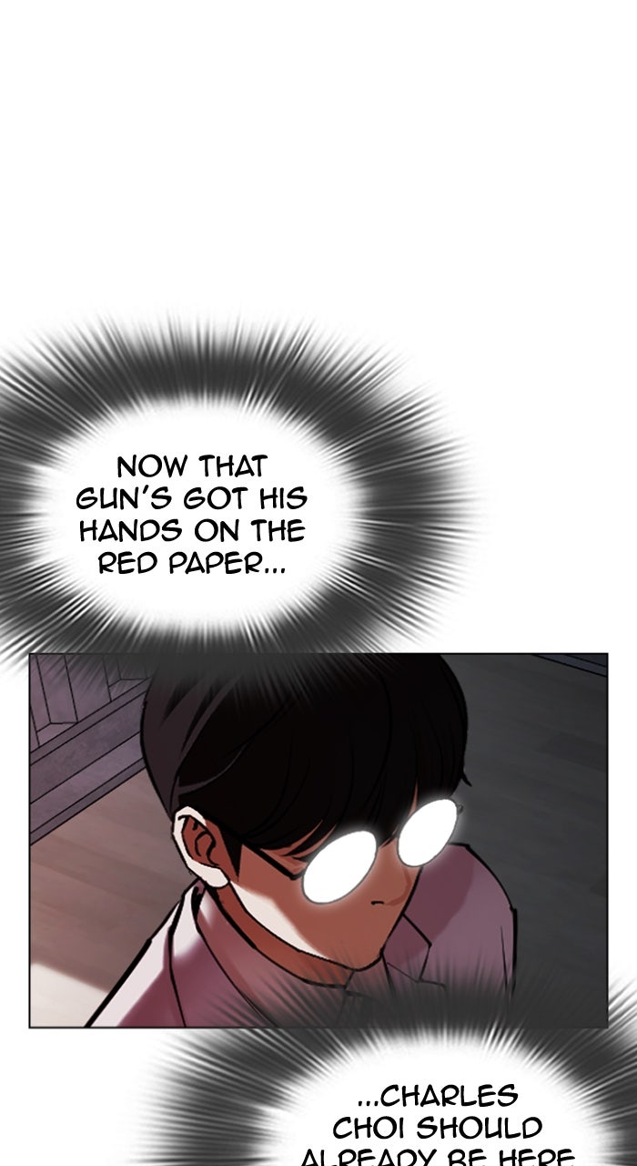 Read Lookism ENGLISH Manga Online