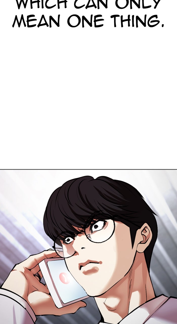 Read Lookism ENGLISH Manga Online