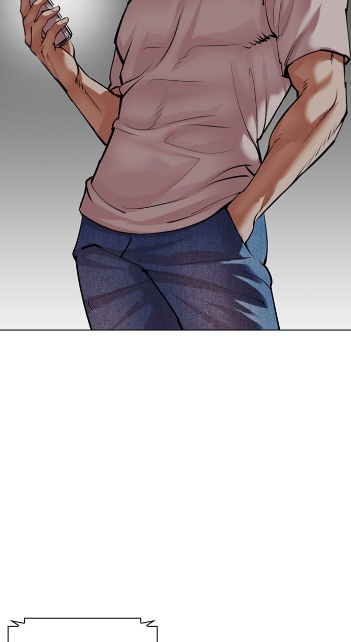 Read Lookism ENGLISH Manga Online