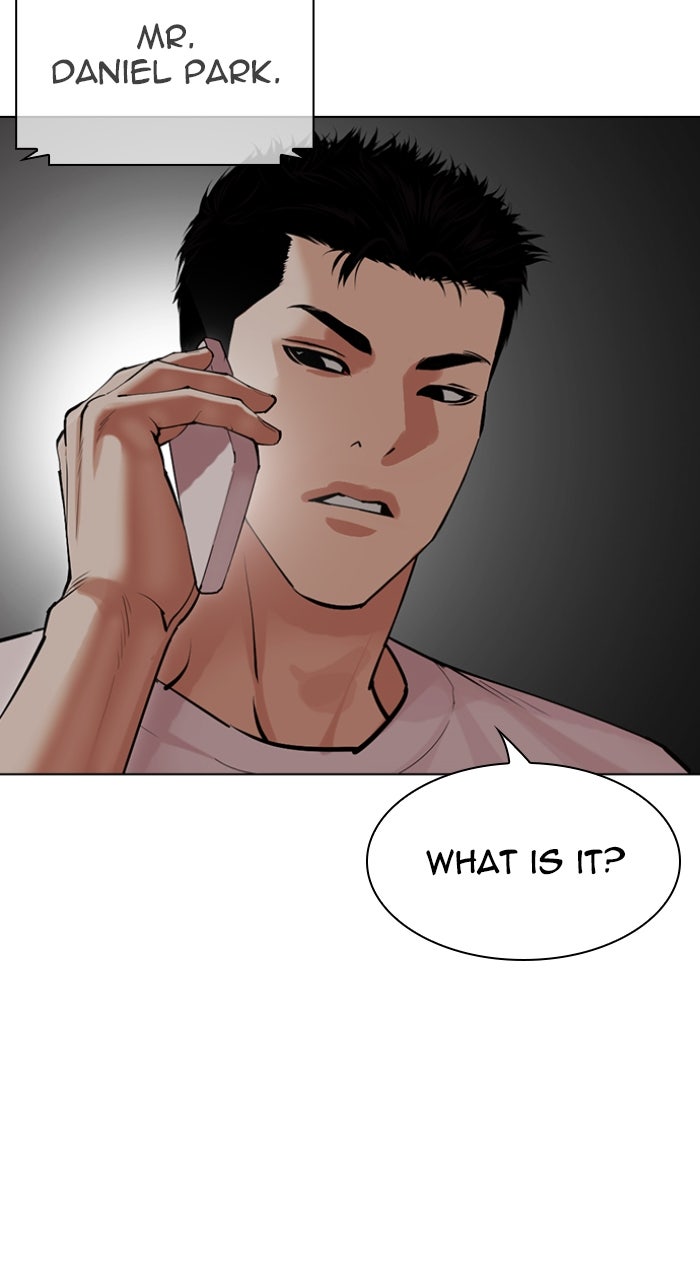 Read Lookism ENGLISH Manga Online
