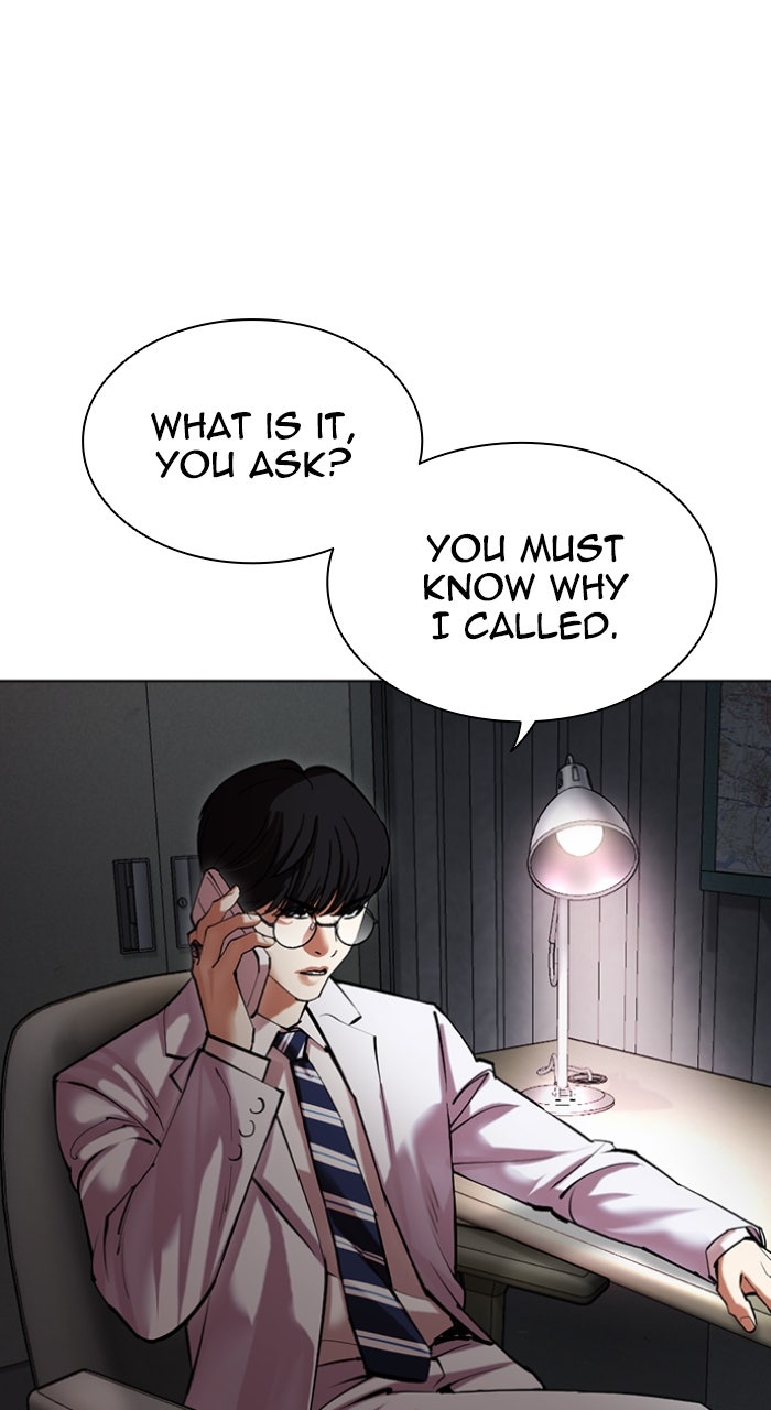 Read Lookism ENGLISH Manga Online