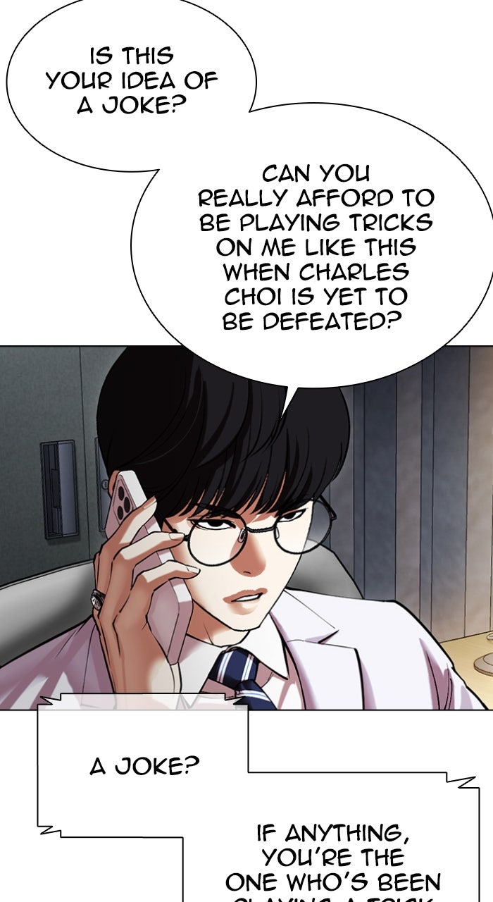 Read Lookism ENGLISH Manga Online