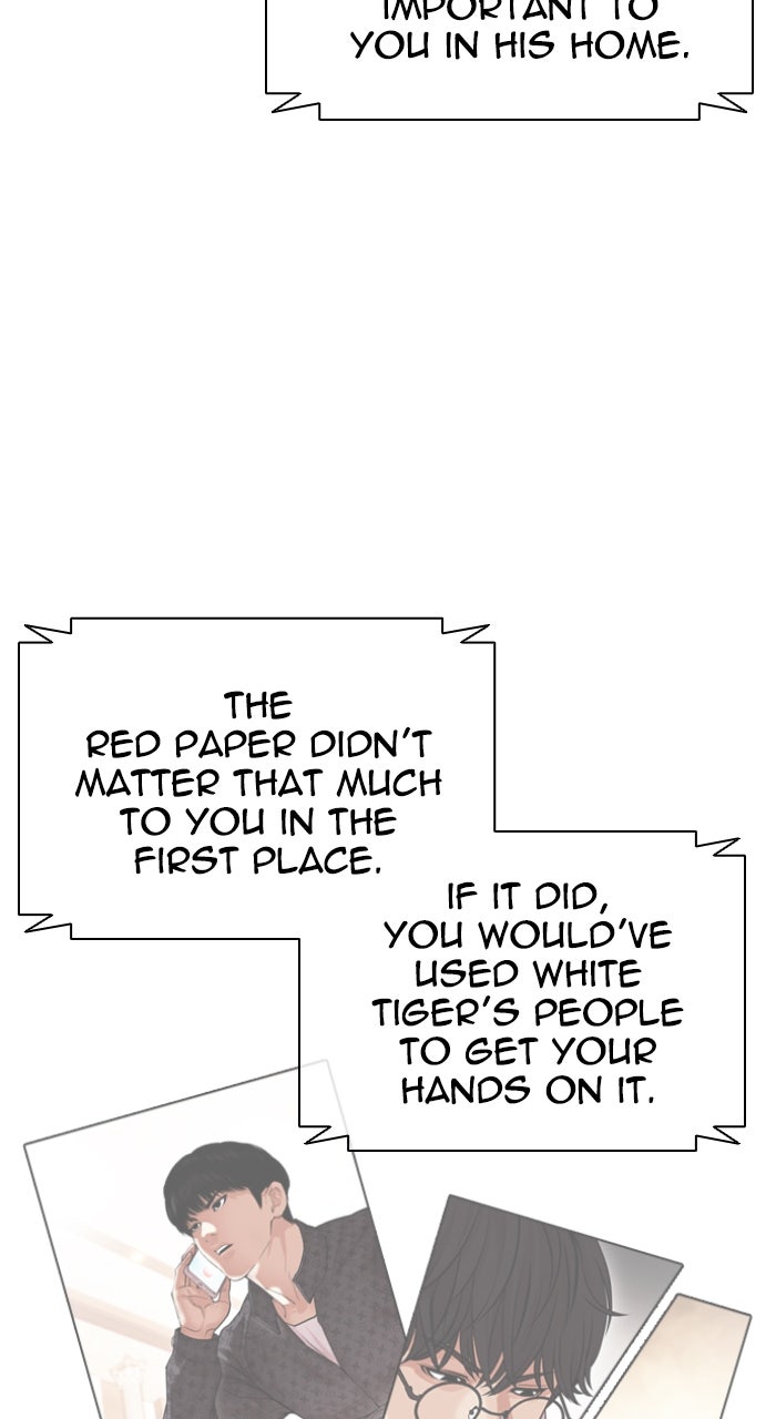 Read Lookism ENGLISH Manga Online