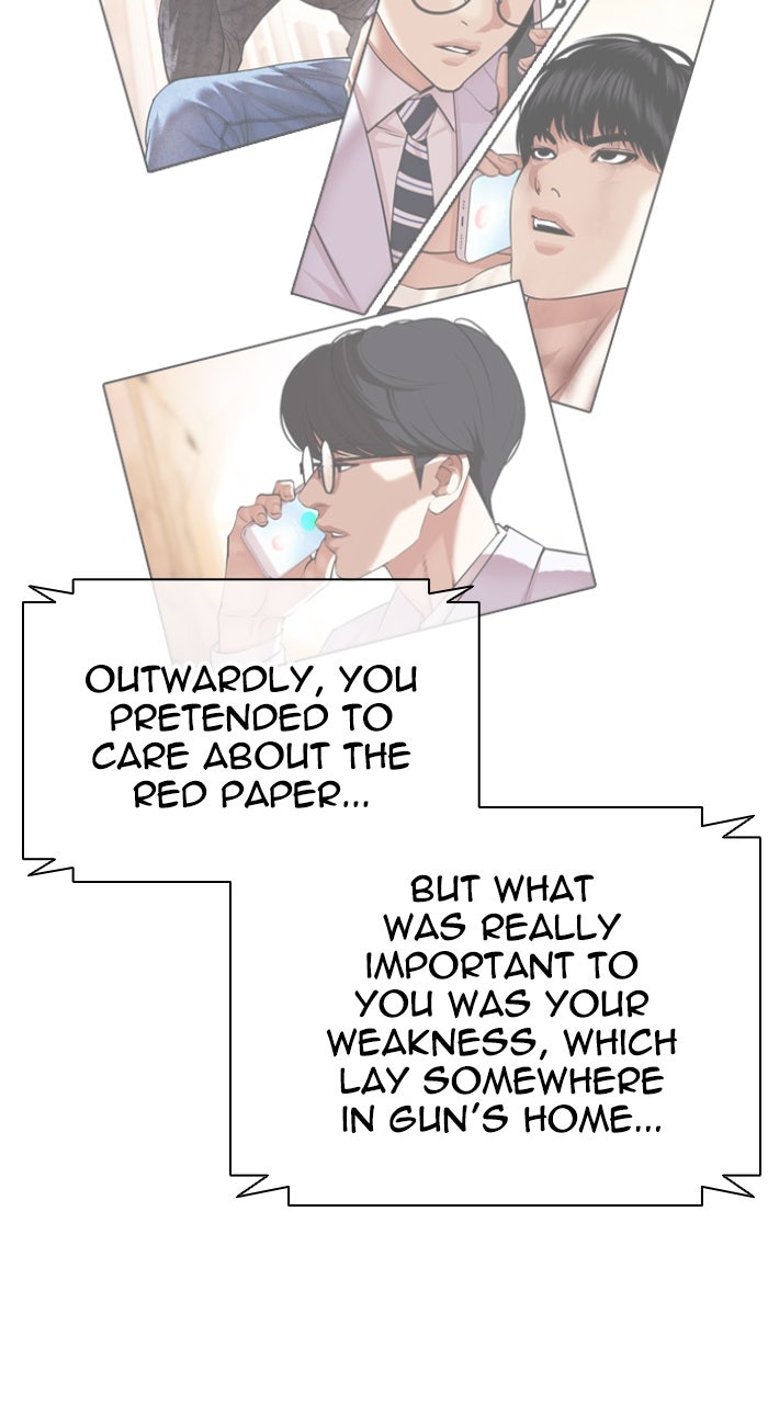 Read Lookism ENGLISH Manga Online