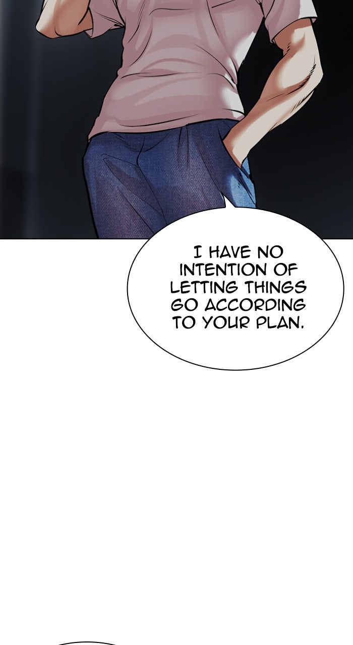 Read Lookism ENGLISH Manga Online