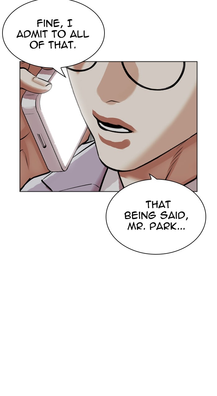 Read Lookism ENGLISH Manga Online