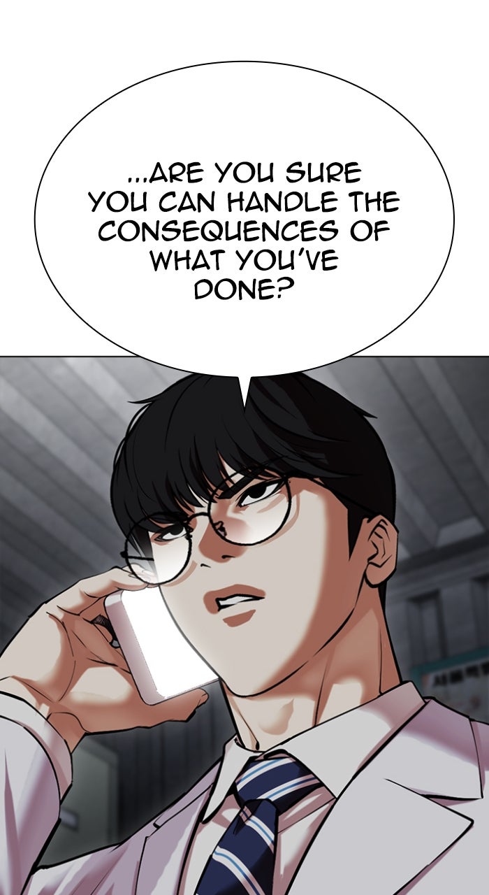 Read Lookism ENGLISH Manga Online