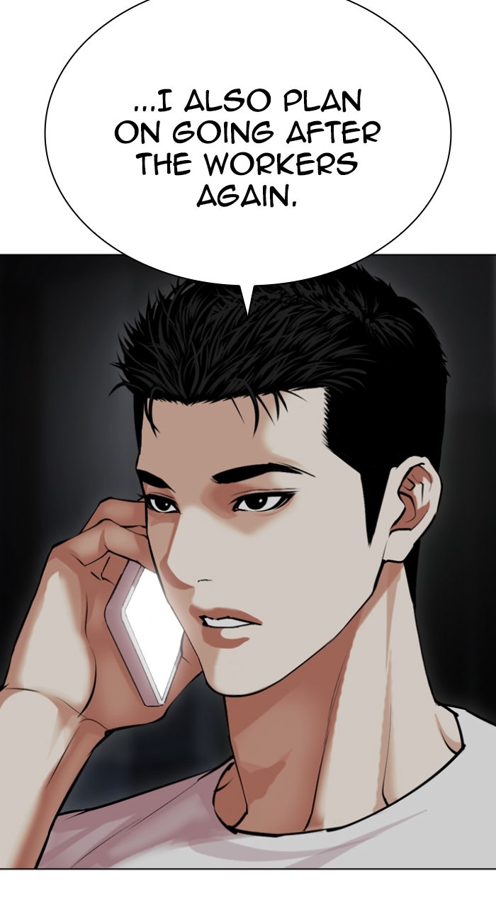 Read Lookism ENGLISH Manga Online