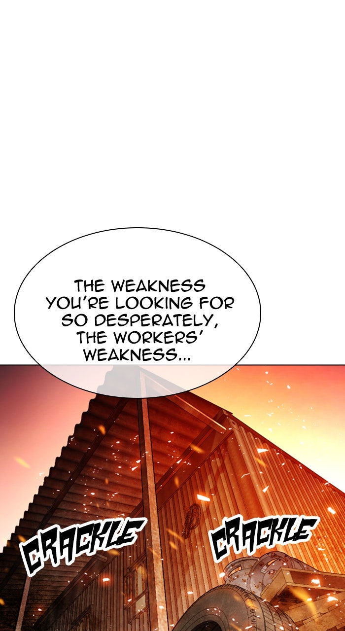 Read Lookism ENGLISH Manga Online