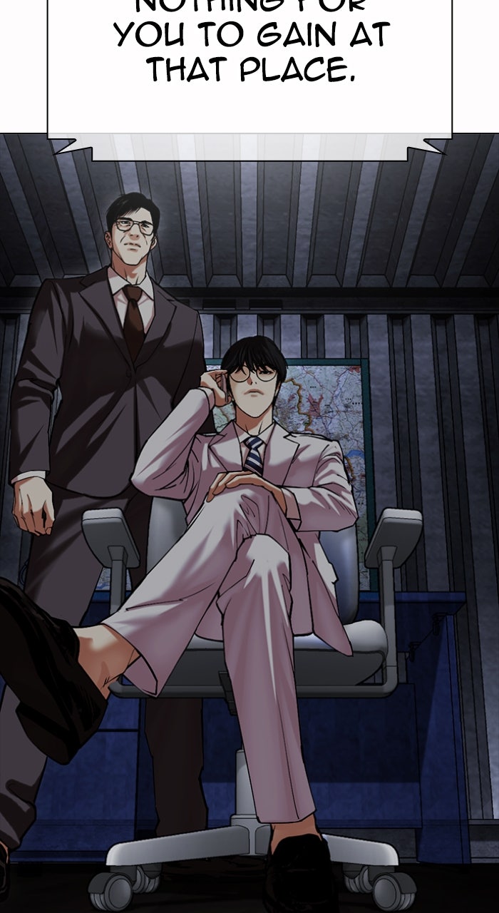 Read Lookism ENGLISH Manga Online