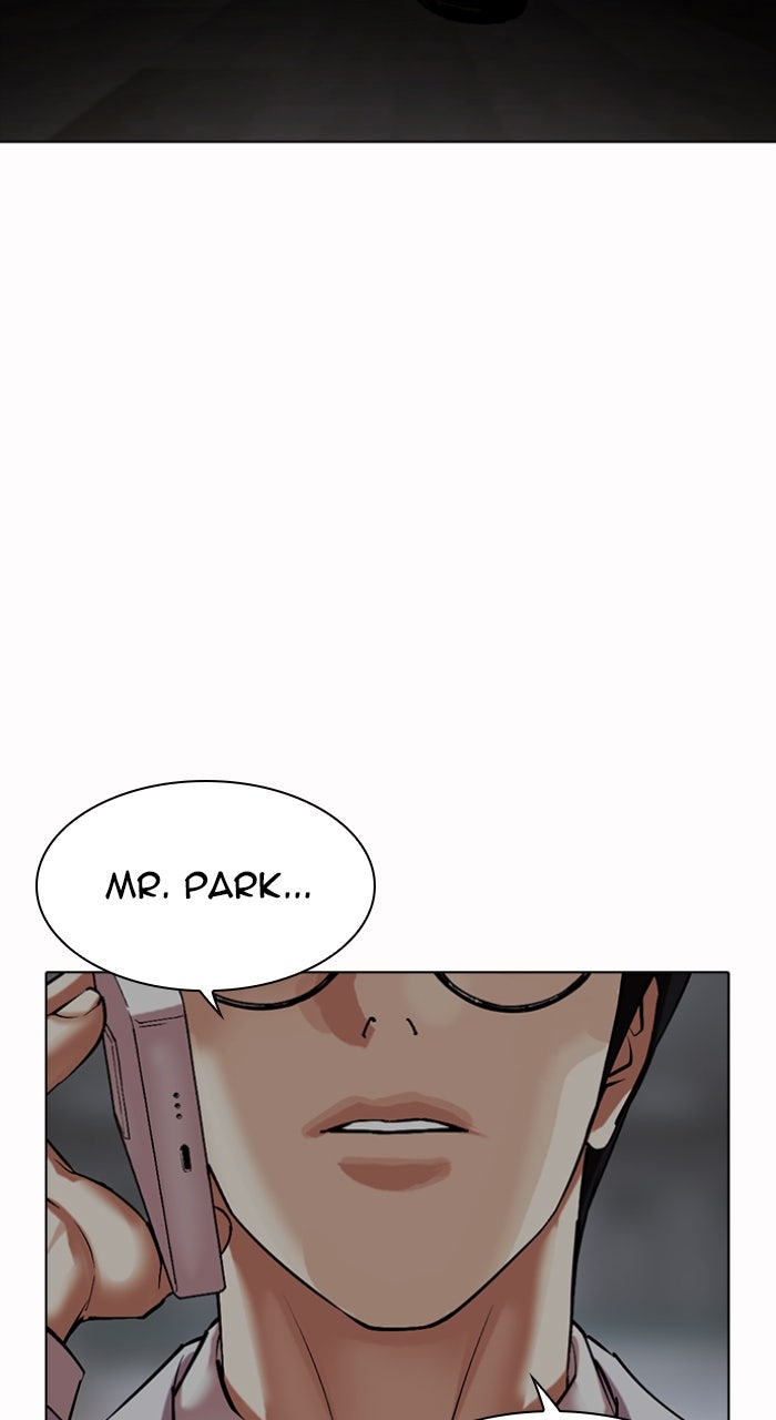 Read Lookism ENGLISH Manga Online