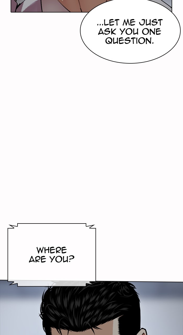 Read Lookism ENGLISH Manga Online