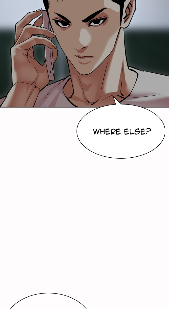 Read Lookism ENGLISH Manga Online