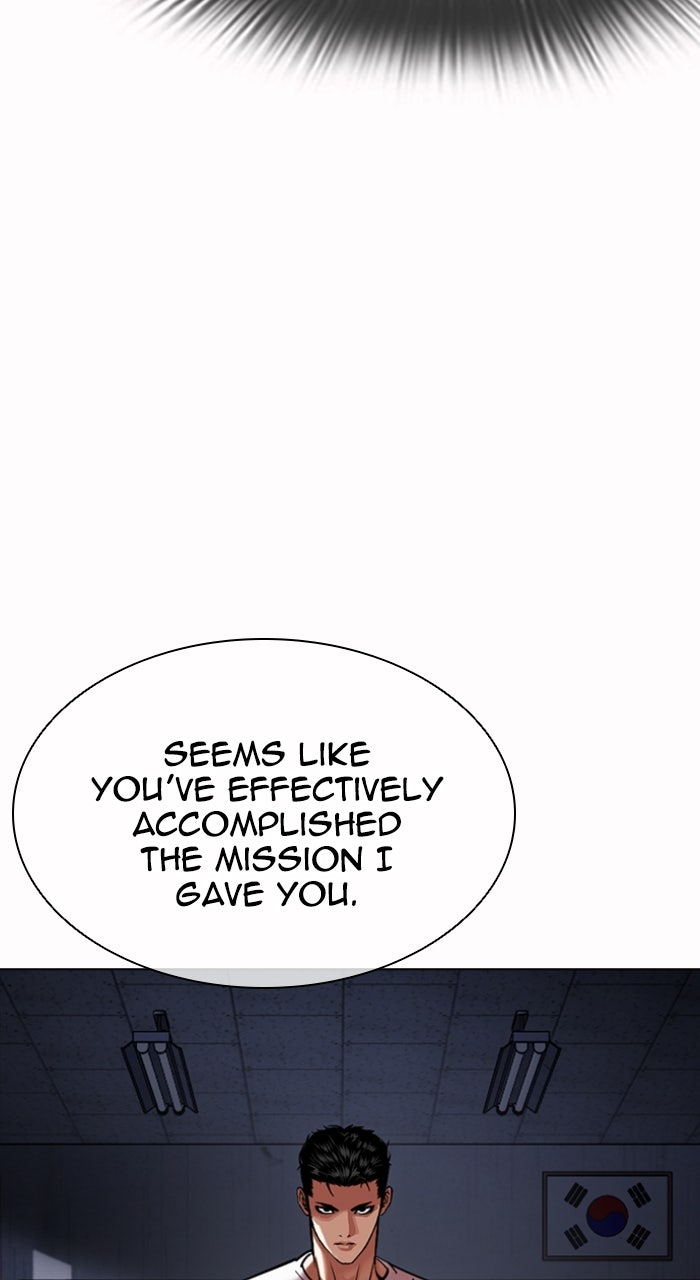 Read Lookism ENGLISH Manga Online