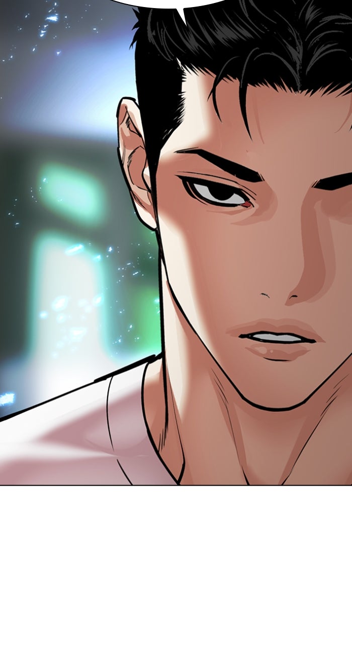 Read Lookism ENGLISH Manga Online