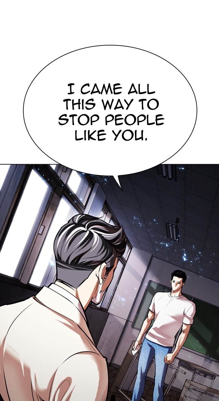 Read Lookism ENGLISH Manga Online