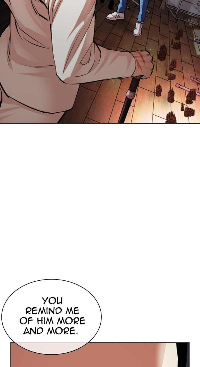 Read Lookism ENGLISH Manga Online