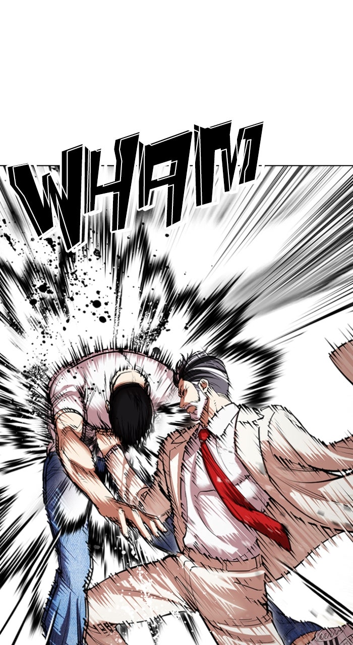 Read Lookism ENGLISH Manga Online