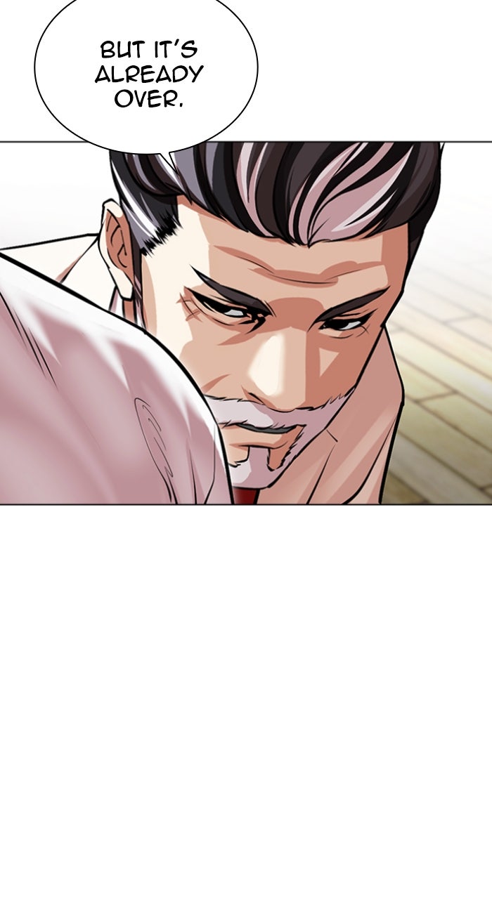 Read Lookism ENGLISH Manga Online