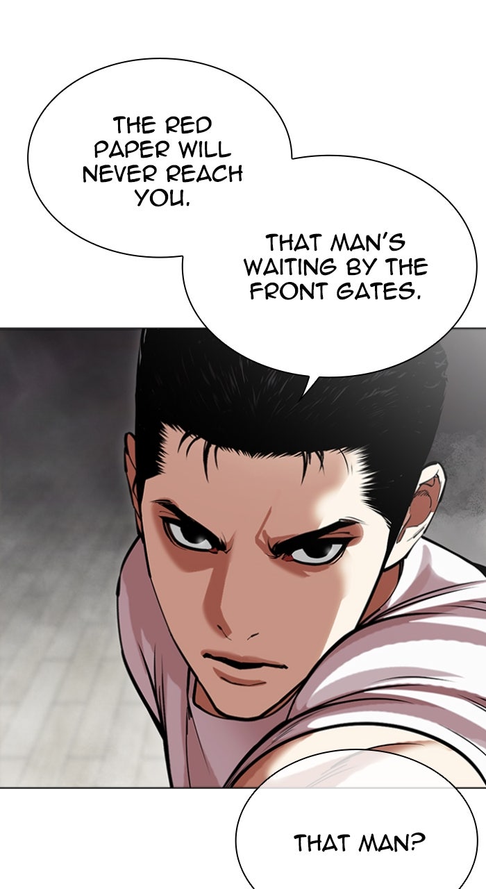 Read Lookism ENGLISH Manga Online